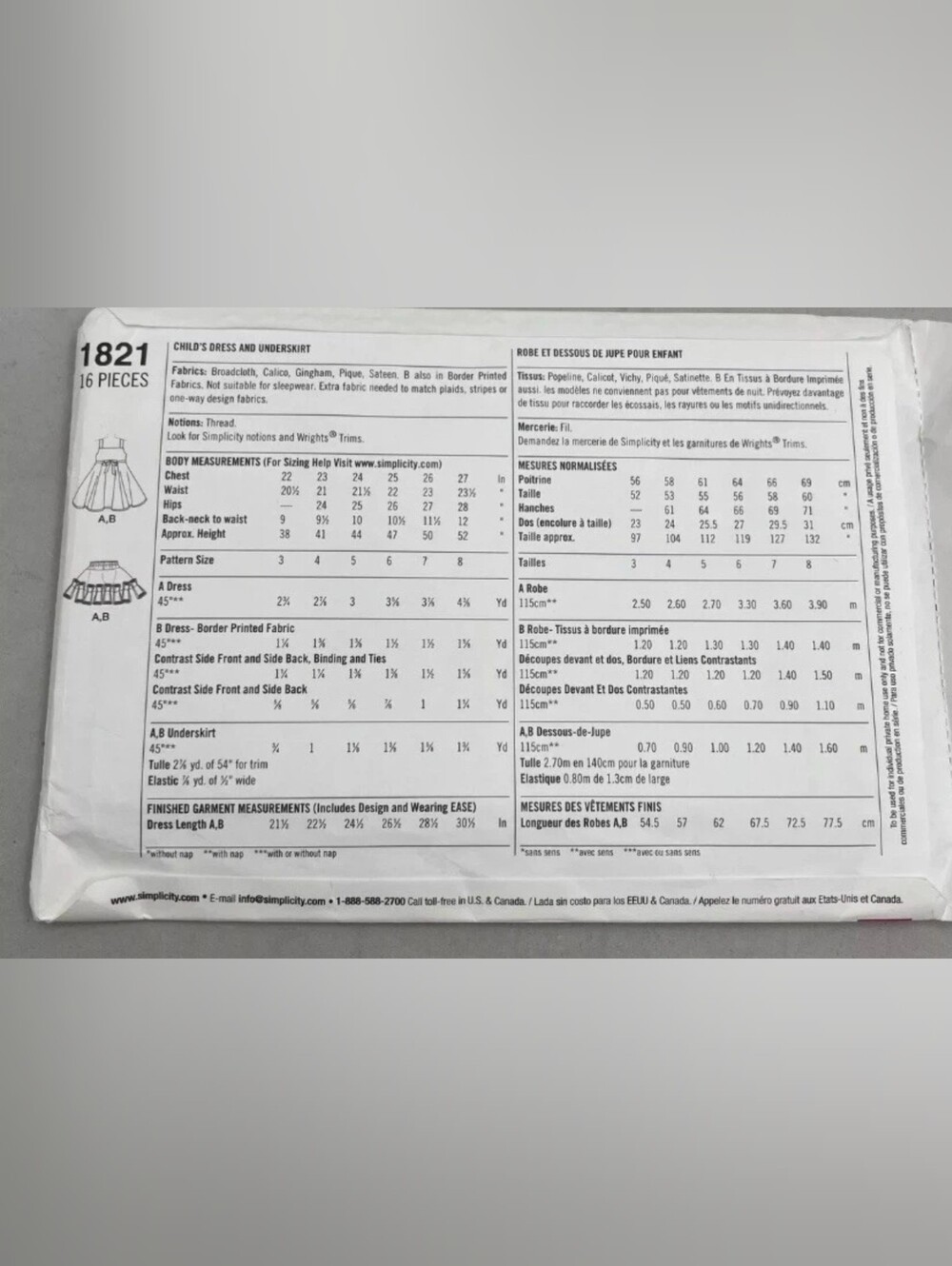 Simplicity Sewing Pattern 1820 - Picture 3 of 3